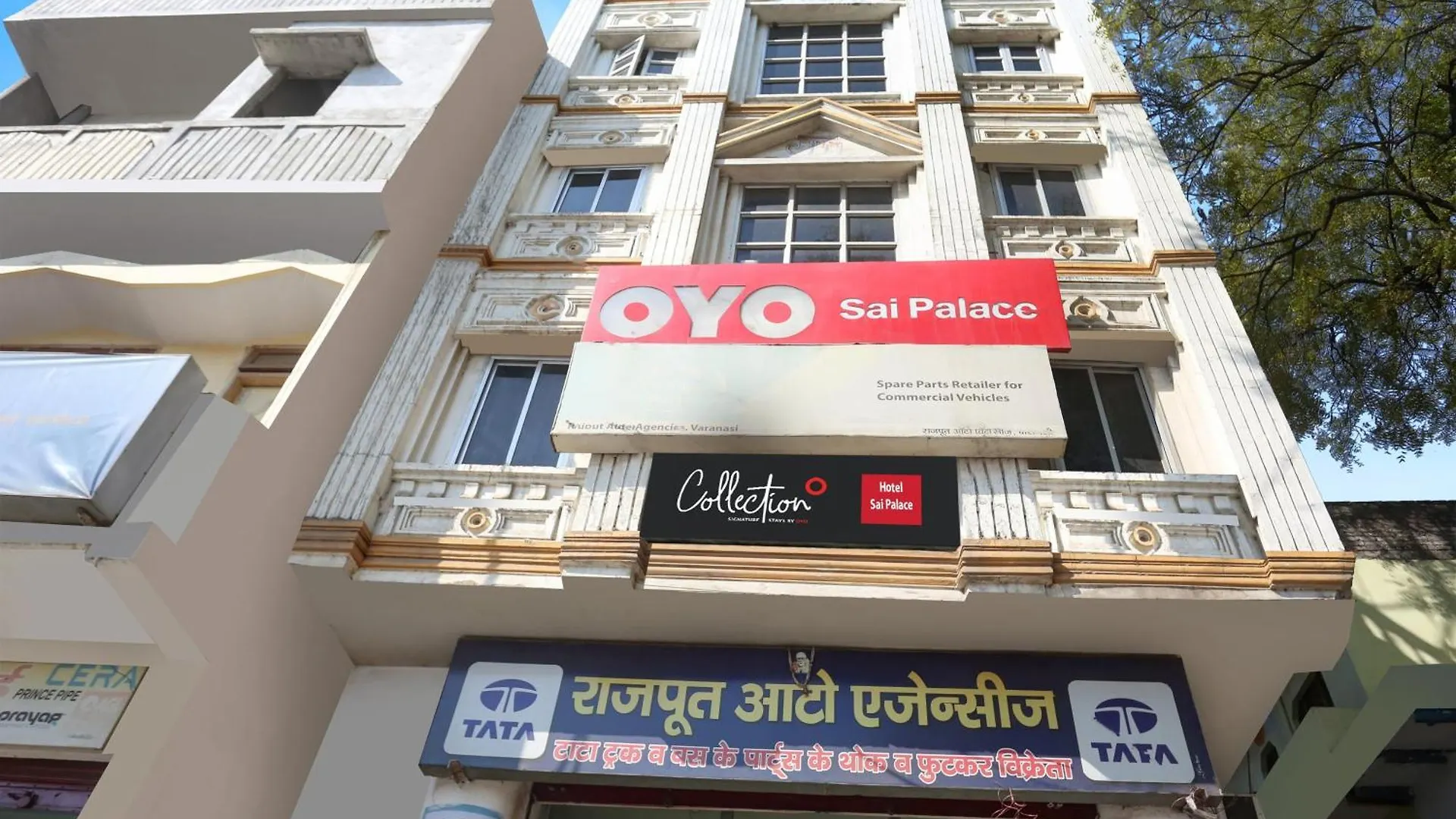 Spot On Sai P Guest House Varanasi 2*,