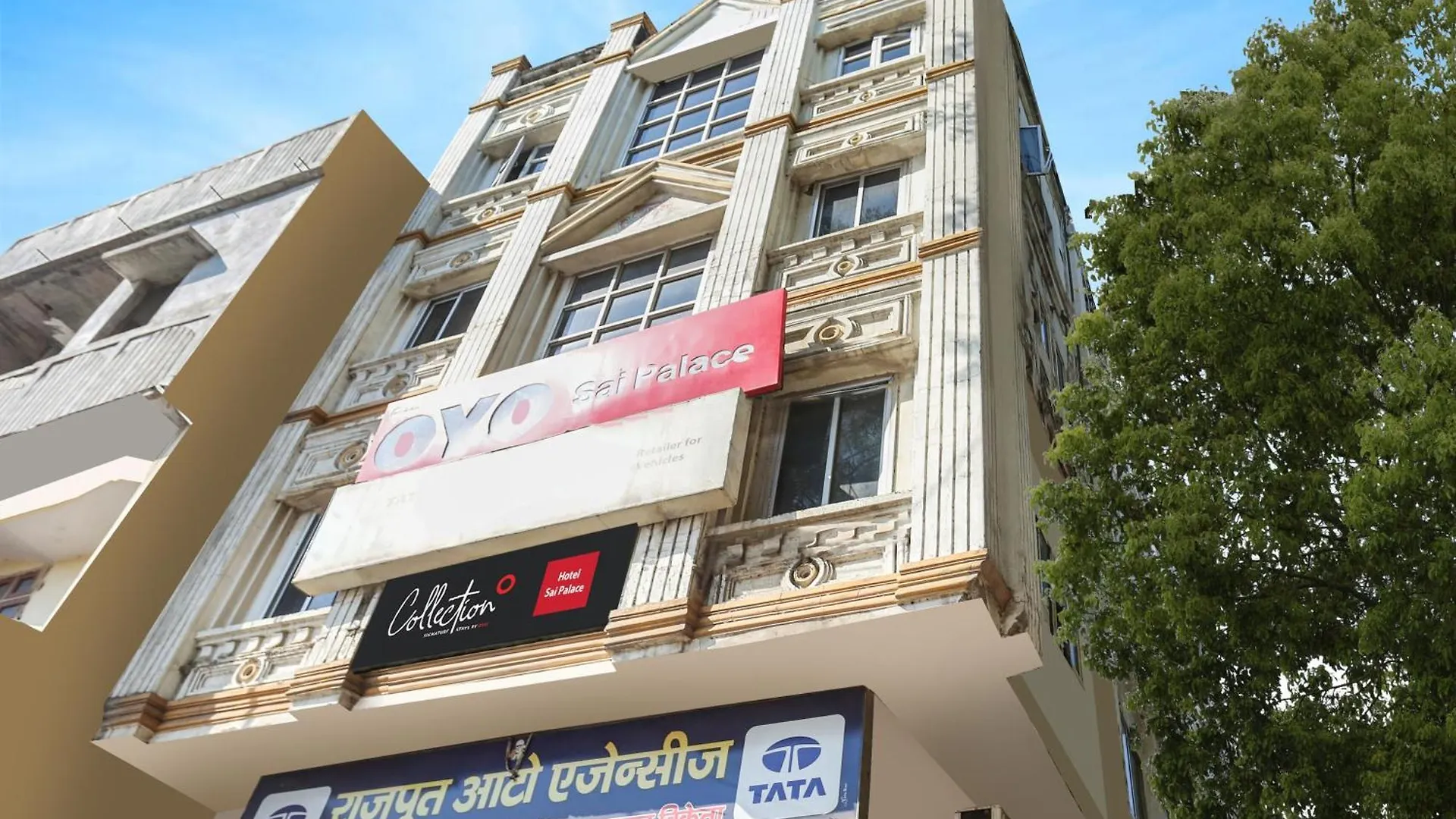 Spot On Sai P Guest House Varanasi Hotel